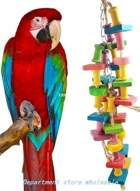 2019  Creative Hot-Sale Bird Toys Parrot Pet Bird Chew Hang