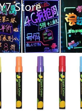 New Creative Color Erasable Highlighter For Fluorescent Plat