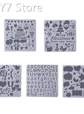 5pcs Small Christmas Drawing Templates Set Resuable DIY Graf
