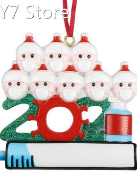 2021 Family DIY Handwritten Name Pendant Resin Christmas Orn
