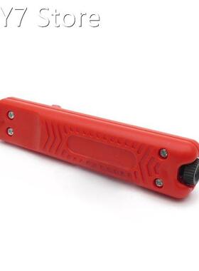 R9UC Universal Wire Stripping Dismantling Tool Cable Strippe