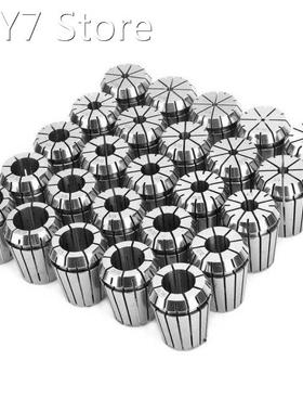 25pcs High Accurate Spring Steel ER32 Collets Set 12PCS by 1