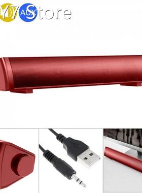 SADA V-105 Multi-media Soundbars Speaker Mobile Phone Comput