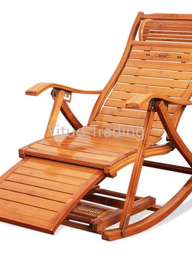 Foldable Household Bamboo Rocking Chair Solid Wood Backrest