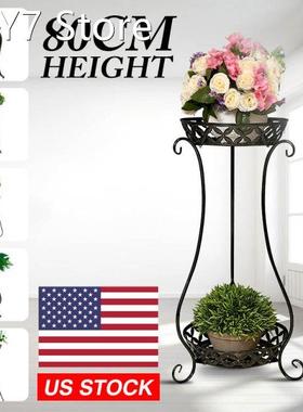 80cm Metal Stand for Flowers Shelves Plant Stand Indoor/Outd