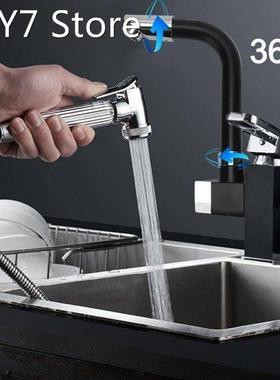 Kitchen Sink Mixer Taps 360 Degrees Rotating Spout With 2 Ho