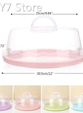 2022 New Portable Plastic Round Cake Box Cupcake Dessert Con
