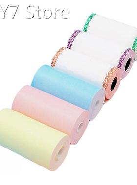 6 Rolls Printable Sticker Paper Roll for Peripage Thermal Pr