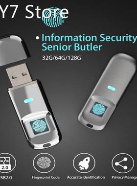 USB 2.0 Fingerprint Code Accurate Identificaiotn Privacy Man