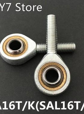 4pcs SA16T/K POS16 16mm right hand male outer thread metric