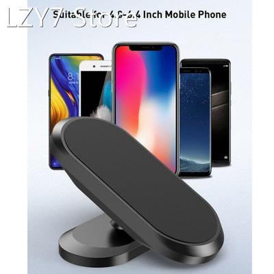 Newest Universal Car Phone Holder Dashboard Magnet Phone Sta