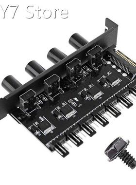 PC 8 Channels Fan Hub 4 Knob Cooling Fan Speed Controller fo