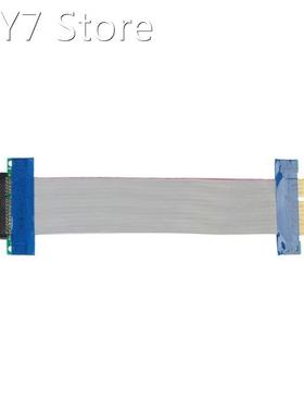 PCI E Graphics Card Extension Cable PCI-E 4X Extender Adapte