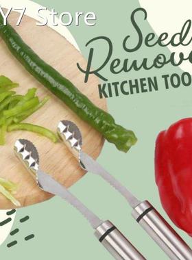 1 Pc Multi-function Curved Chili Corer Stainless Steel Chili