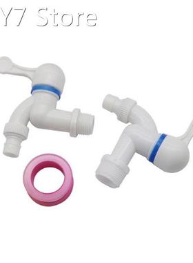 Plastic 3/4 1/2 Male Thread Faucet 15mm Outlet Diameter Se