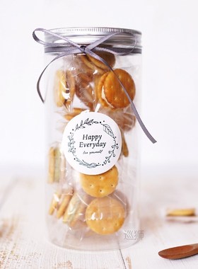 Large transparent plastic button cookies round jar baking co