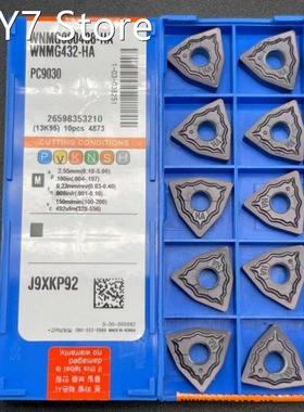 10pcs high quality WNMG080404 WNMG080408 HA PC9030 carbide I