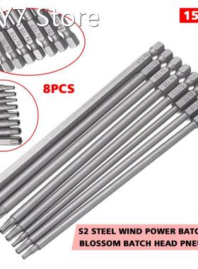8pcs 150mm Length Magnetic Hex Bits Torx Security Electric S