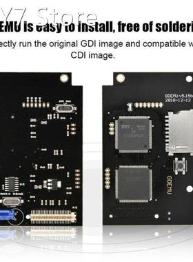 Optical Drive Simulation Upgrade Board for DC Game Machine B