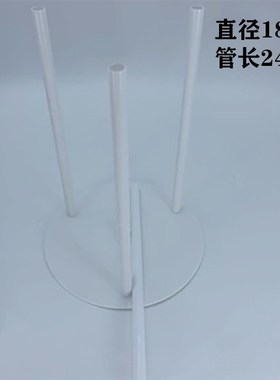 Baking and hardening double layer multi layer cake tool roun