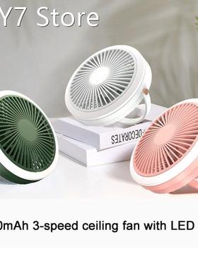2000mAh USB Rechargeable Camping Fan With LED Lantern 3 Spee