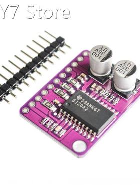 10PCS CJMCU-612 high fidelity stereo headphone amplifier low