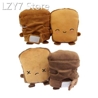 2022 New USB Heater Gloves 1Pair Cute Bread Toast Shape Hand