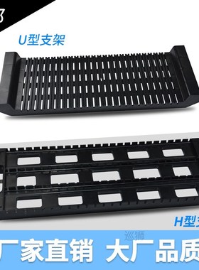 Anti static PCB turnover rack for storing ESD circuit board