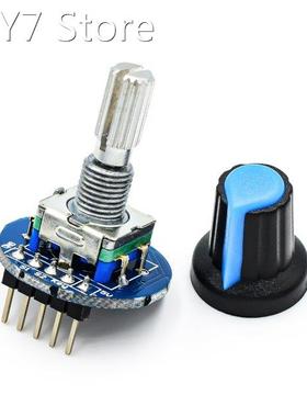 Rotary Encoder Module Brick Sensor Development Round Audio R