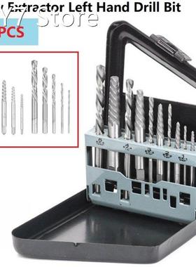 10pcs Damaged Screw Extractor Drill Bit Extractor Drill Bit