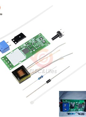 High Voltage Igniter DIY Kit Arc Ignition Generator Electron