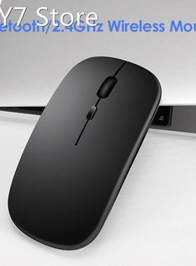 Rechargeable Optical Computer Mice Dual Mode 2.4GHz Wireless