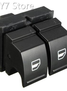 2K0959857 1K3959857A NEW Electric Door Window Switch Driver