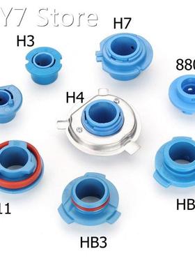 2pcs LED Headlight Bulb Base Adapter Socket Holder for Car H