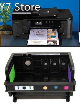 Office Electronics Portable Printer Parts Easy Install Print