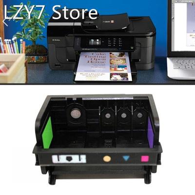 Office Electronics Portable Printer Parts Easy Install Print