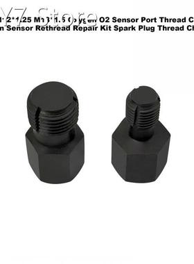 2PCs M12*1.25 M18*1.5 Oxygen O2 Sensor Port Thread Chaser Ox
