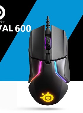 Rival 600 wired Gaming mouse RGB macro programming dual sens