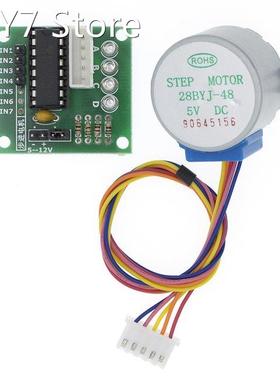 5V 4-Phase 28YBJ-48 DC Gear Step Stepper Motor+ULN2003 Drive