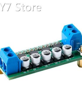 DC-L DC Power Filter Module Low-Pass Filter for Power Supply