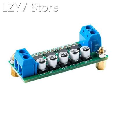 DC-L DC Power Filter Module Low-Pass Filter for Power Supply