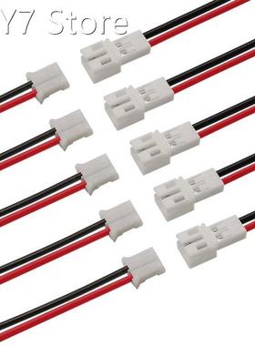 20Pair JST PH2.0 2.0mm 2 Pin Male Female Plug Socket Wire Ca