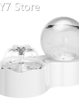 Pet Cat Dog Water Dispenser USB Automatic Sensor Function Ul