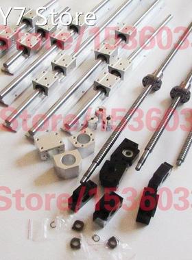 3 linear rail SBR sets + ballscrew ball screws sets+ BK/BF12