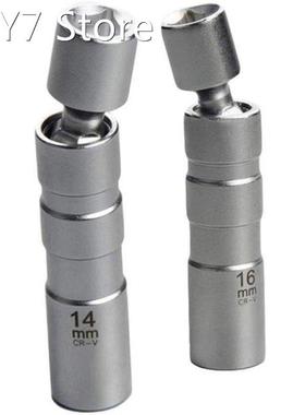 14MM & 16MM Thin Wall Magnetic Swivel Spark Plug Socket