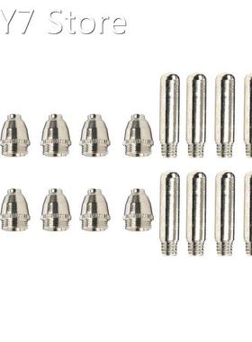50Pcs AG60 Plasma Cutting Torch Consumable SG55 Plasma Cutte