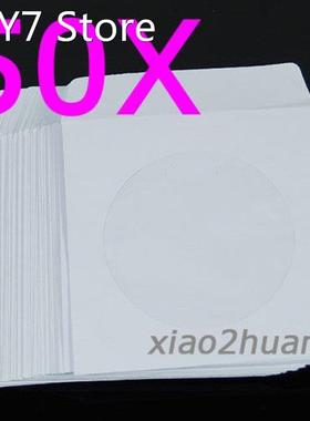 50 pcs 5inch Paper CD DVD Flap Case Cover Envelopes Set