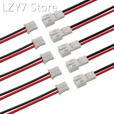 100Pairs JST PH2.0 Pitch 2.0 mm 2 Pin Male Female Socket Wir
