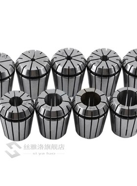 1pcs Metal MT3 M12 ER32 Collet Chuck Holder Morse Taper 40*3