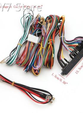 Everlasting Arcade Jamma Board Machine Wiring Harness 60 in
